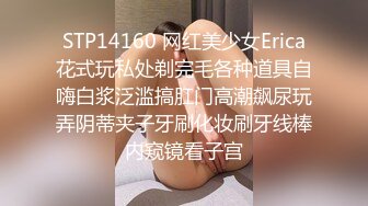 臻品360  情趣酒店新型绿叶房偷拍帅哥后入娇小萝莉女朋友射她后背上