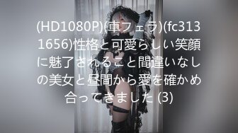 【新片速遞】 ✿91制片厂✿ 91BCM010 毕业多年后再操前女友 ▌莫夕慈▌美味肉棒爱不释嘴 撑的蜜道满满的 爆刺快感直冲天灵盖[796MB/MP4/28:55]