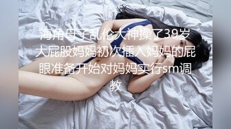 推特大吊网红调教深喉视频