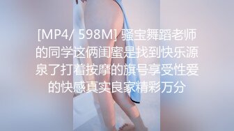 长发美少妇，两只大白兔挺拔丰满小虎牙更是诱惑十足，特写掰穴