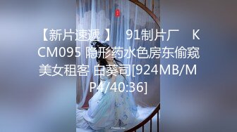 女模特拍摄现场跟摄像师搞上 003