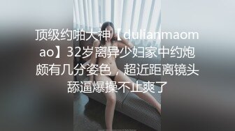 坐在我前排的女同学