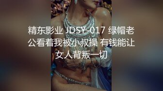 后入西安 大屁股骚女友