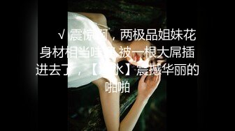 TZ-032.绫波丽.淫贱女网友.巨乳爆臀的诱惑.麻豆传媒映画原创伙伴兔子先生