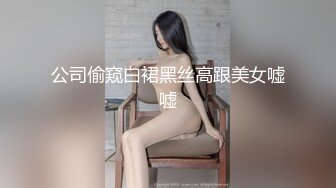 女神【郑多研】收费道具自慰喷水，粗口淫语，情趣丝袜，口含假JJ，超级淫荡