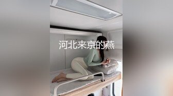 騷氣紋身少婦全裸按摩器震動棒自慰