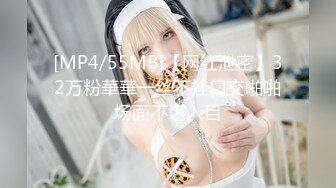 【新速片遞】&nbsp;&nbsp; 背带裤眼镜美女！苗条身材独自秀！浴室冲洗骚穴，白丝袜开腿自慰，跳蛋震动爽翻，表情很享受[2.04G/MP4/03:02:17]