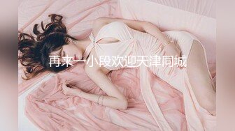 沉迷黑人大屌的那些国产美女们??被超黑屌内射中出完叫的那声 我魂都没了