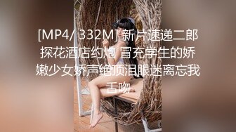 洛麗塔【网曝热门事件制服萝莉】河南实验中学眼镜萝莉史上最全性爱甄选 穿着校服吃鸡做爱啪啪 完美露脸 校服性爱篇 (3)