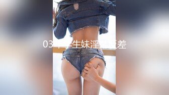 操漂亮美眉 很害羞 不敢叫 老是要夹紧双腿 无毛鲍鱼粉嫩 最后被内射了