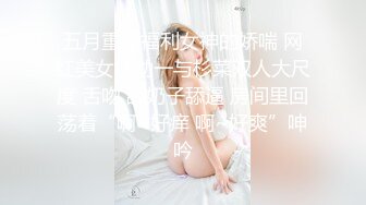 山鸡优选-20210829--商场卖化妆品美女