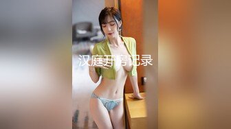 漂亮大奶美眉吃鸡啪啪 皮肤白皙 声音甜美 美乳粉鲍鱼 从卫生间操到床上 被无套输出 内射