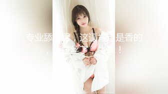 -火爆全网ED Mosaic 潮吹女神巨乳研儿补习班老师小鱼 2女对4男6P大混战 (2)