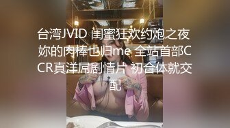 【超顶❤️通奸乱伦】会喷水的亲姐姐✿ 姐姐生日穿开档丝逛街 楼底就地爆肏 首次见后入边插边喷 满床淫水羞耻至极