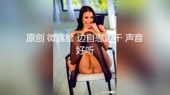 巨乳宝贝黑丝露脸一个人精彩大秀，自己舔骚奶子，全程露脸跟狼友互动撩骚，自己掰开骚穴给狼友看道具抽插