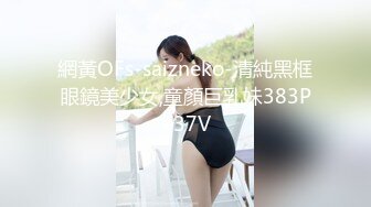 偷拍大师尾随偷拍两个美眉裙底风光长裙萌妹独自逛街灰色内内可爱性感+可爱的JK小姐姐宽松白内撅P股被拍