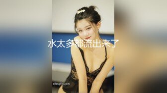 “要捅死了，我是主人的小母狗”对话超淫荡⚫️SM大神AMEIZ高能玩肏19岁大二反差骚妹，鞭打毒龙语言调教啪啪馒头笔2