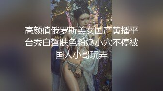 【新片速遞】在家操大奶少妇 无套输出 被怼的不要不要的 最后内射无毛鲍鱼 听着音乐很情调啊[114MB/MP4/01:36]