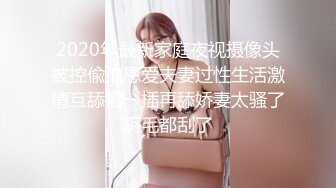 喜欢打野战的小美女公厕门口和男友开战了