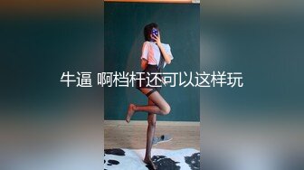 【新片速遞】&nbsp;&nbsp;美眉啪啪 别拍啦 逼逼是不是被许多人操过 你猜 只许我一个人操是不是 妹子逼毛好浓密[99MB/MP4/01:42]