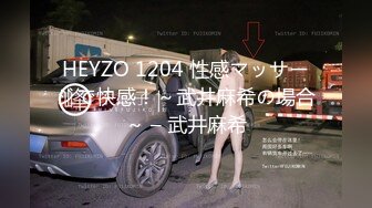 极品校花级女神【桃乃沐香奈】✅看小桃用足穴征服肥肉棒 精液射满人家的骚穴，清纯唯美小仙女超反差