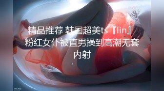 【新片速遞】&nbsp;&nbsp;推特网黄极品熟女淫妻米奇宝宝❤️淫妻系列_《骚妻被金主们围奸三洞齐插》[1031MB/MP4/36:43]