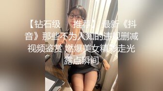 欧美足控~FootWorship系列合集~唯美足交~舔足调教~啪啪后入【75V】  (19)