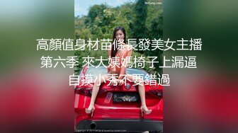 【9总全国探花】99年实习医生邻家小妹，身高172，颜值高性格好，对话精彩有趣