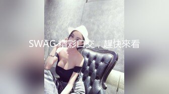 【在校大学生女朋友刮毛无套】刚开学就开房，小女友甜美听话，剪刀修毛，抠穴后入暴操口交，配合听话娇喘动人