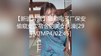 @MTVQ22-EP1  城市猎人EP1 24H疯狂约炮