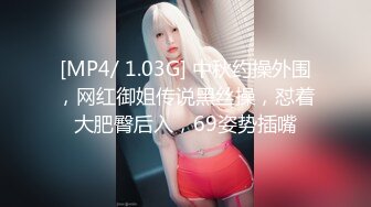 漂亮美女 好多水 快操我 啊啊到底啦 鲍鱼超粉嫩被小哥哥无套输出 射了一逼口