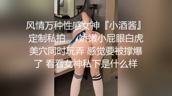 偷情漂亮少妇一番大战，精液射满骚穴呻吟浪叫(进群约炮)