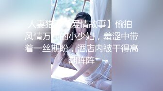 爱豆传媒 IA-003 美乳姐姐和健身教练的深层运动