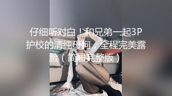 中国好呻吟之宝贝你好骚，寂寞的小少妇居家一个人玩跳弹，看着黄片找感觉，揉奶子抠逼像哥母狗一样高潮喷水