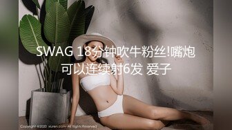 推特飞机万人求购的新时代网黄大波肥鲍反差婊12baegirl私拍，真人道具造爱测试谈感受 (1)