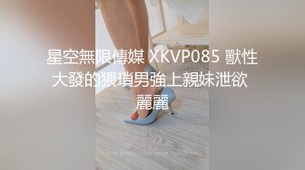 【潜入风俗店】会所骚女技师，推背按摩，性感热舞，骑在身上磨蹭，掏出JB打飞机