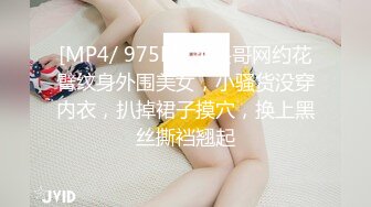 [MP4]麻豆三十天企划第十七天Day17 MD-0048情色催眠师片场花絮