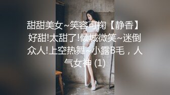 露脸离异小少妇.