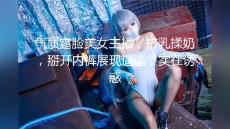 [MP4/400MB]【极品泄密】口活超好的风骚少妇，一张嘴能让你欲仙欲死，迫不及待想被操