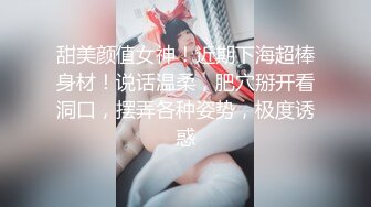 强推荐顶级女模，颜值身材天花板，99年微博网红【抖娘利世】私拍视图，保姆与土豪瘫痪老头的不雅行为[RF/MP4/2009MB]