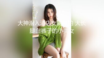 一边和朋友打着电话一边和骚逼老婆操逼普通话对白.