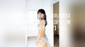 口活不错的保险女