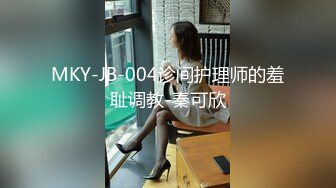 02眼镜骚妹妹