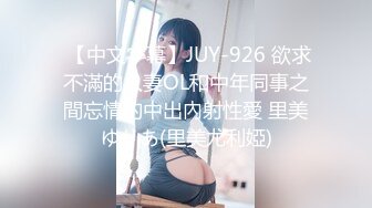 [MP4/ 231M] 熟女阿姨 我要是离婚了就不结婚了 你跟你老公怎么样 阿姨边操边跟闺蜜声音聊天讨论情感问题 内射