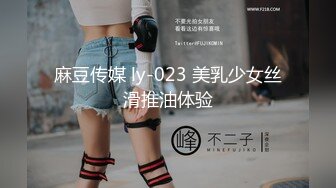 媳妇被同事口爆-无套-女友-内射-整版-肛交-迷人