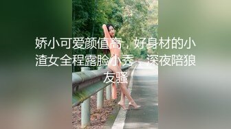 翘起来就像水蜜桃 超完美蜜桃臀 onlyfans博主【jacknbecca】合集【88V】  (38)