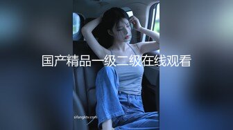 【新片速遞】 大叔看着我上位都有点害羞了❤️奶子不停的晃动，好羞耻，拿手握住才行！[23M/MP4/00:50]