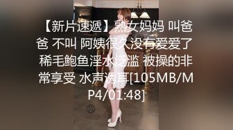 【全網推薦】推特網紅人氣女神『linxi1111 林茜』各種3P4P最全合集，清純的外表下隱藏著一顆騷動的心～106V高清原版MK329 (1)