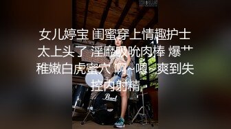 《最新核弹❤️重磅》E嫂的秘密花园！推特极品巨乳反差婊丰满耐操女神【家有E妻】最新VIP福利，KTV淫乱4P互动同吸三根轮番上场