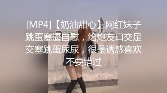 【乱伦❤️兄妹偷腥】爱上自己的妹妹✨ 久违与可爱妹妹激情抽插 圆润蜜乳欲罢不能 超湿后入我不行了哥哥